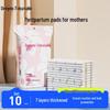 DeYou Summer Disposable Postpartum Care Pads