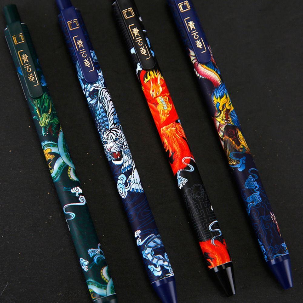 4pcs/set Four Beasts Neutral Pen Chinese Ancient Style Signature Pen Ancient Style Gel Pen  Student