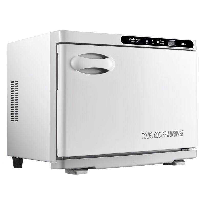 Canbo MPR15B-2LR Towel Disinfection Cabinet