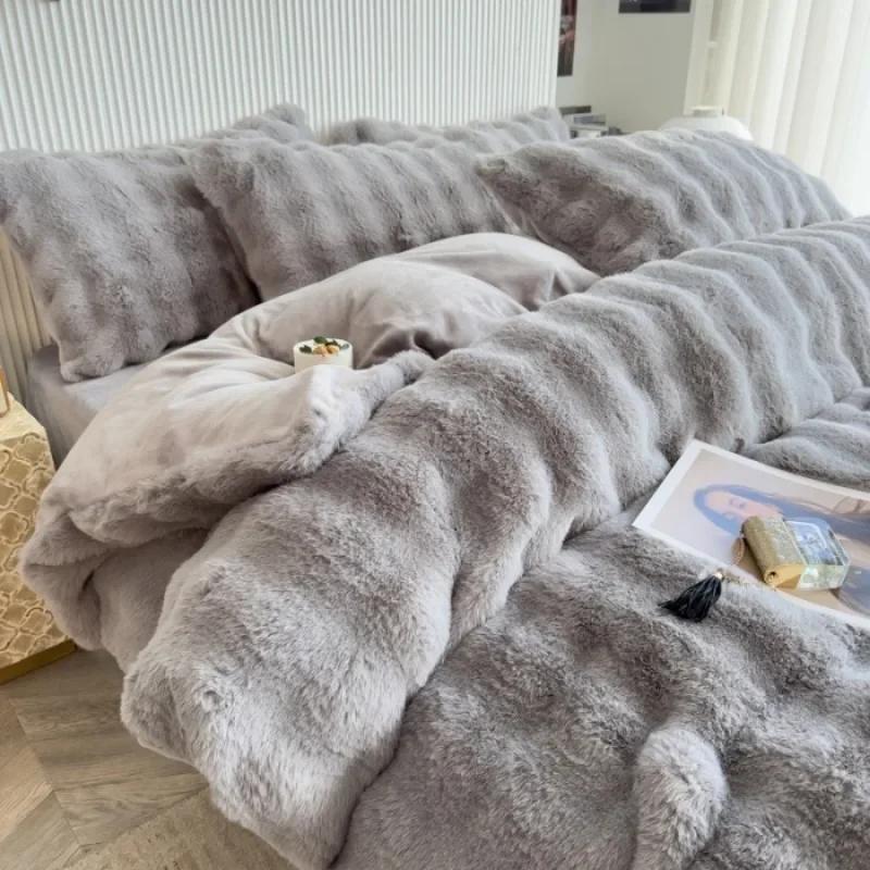 Winter Bubble Rabbit Fleece Four-piece Set Milk Fleece Thickened Flannel Warm Coral Fleece Quilt Cover