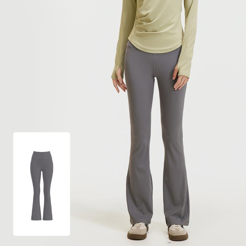 High-waisted Butt-lifting Flare Pants Seamless Nude-feel Yoga Pants Pilates Workout Fitness Leggings