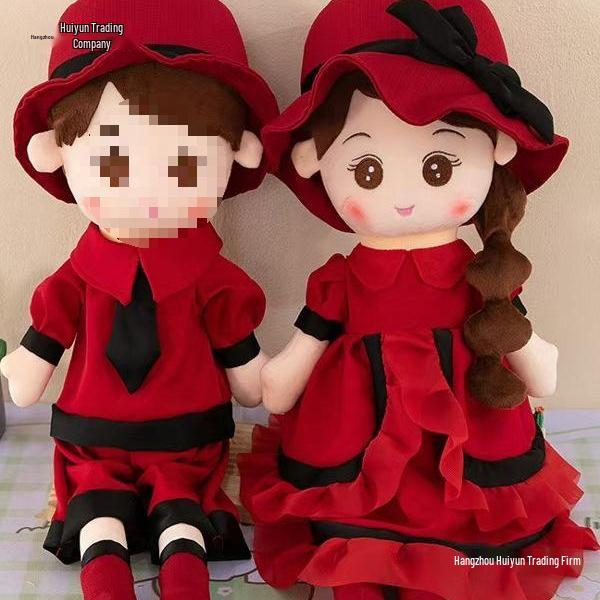 

Wedding Joyful Plush Dolls - Couple Bed-Pressing Toys, Sleep Companions, Wedding Gift for Kids 45cm Mini Detachable