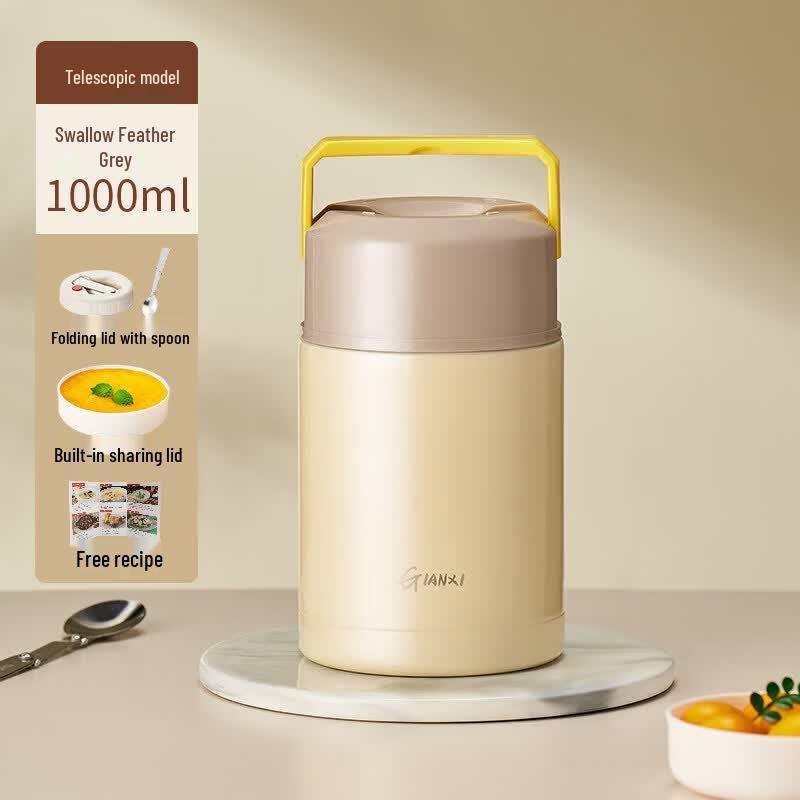 Yuluo 2026 Portable Insulated Stewing Food Jar