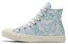 Chuck Taylor All Star Wmns High 'Light Dew' Damen A02035C