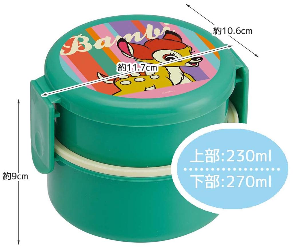 Skater Bento Rice Ball Made In Disney Retro Bambi Box, 500ml, Two-Tier, Round, Case, Antibacterial, Japan, Design, ONWR1AG-A
