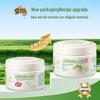 OZEMEN Lanolin Moisturizing Body Cream