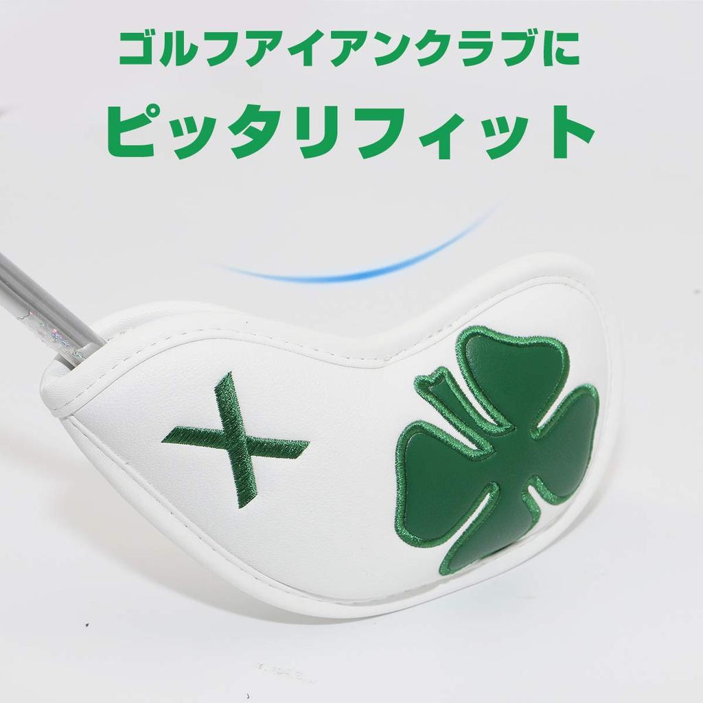 Golf iron golf iron head set of golf club head covers for PU leather iron head golf iron golf club covers for iron head covers with Velcro closure