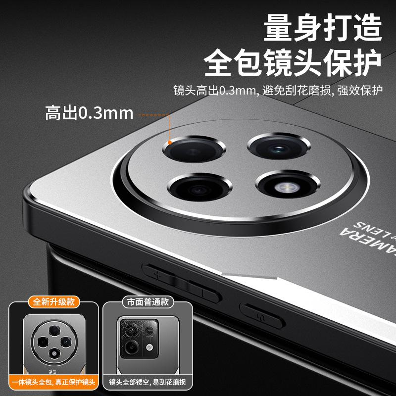 Compatible with vivo X100 Pro phone case, metal iQO oz 9 Business Y200i male iQOO Neo 8 protective case X90