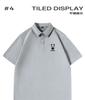 Hello Hipanda Panda Casual Simple UV Resistant Solid Color Lapel Short-Sleeved Polo