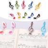 Music Clip Book Page Clip Music Stationery Book Clip Page Holder Practice Parts