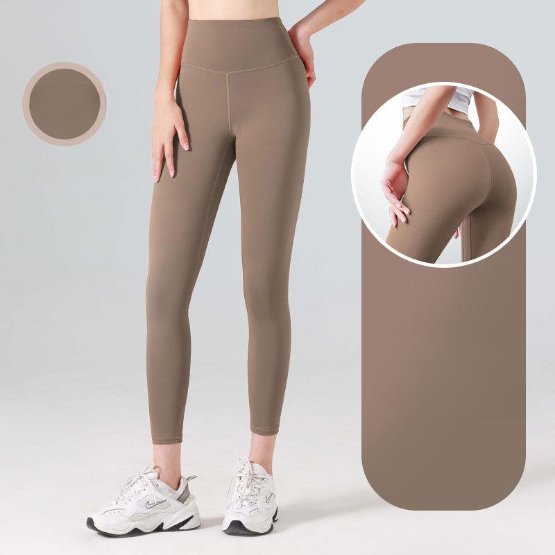 European and American Seamless Long Women's Peach Fitness Tight High Waist Running Hip Lift Yoga Pants