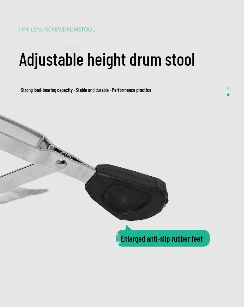 25-Tube Height-Adjustable Threaded Drum & Piano Stool - Rotating Guitar Performance Chair