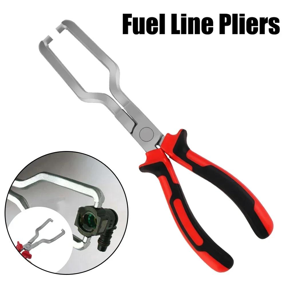Stainless Steel Fuel Line Pliers Durable Car Repair Tool for Easy Gasoline Oil Filter Removal Quick Connector Calipers Red