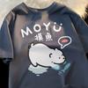 Voice Call Cat Japanese Style T Shirt Men Women Fashion Tshirts Summer Tops Cotton Loose Street Hip Hop T-Shirts 5XL