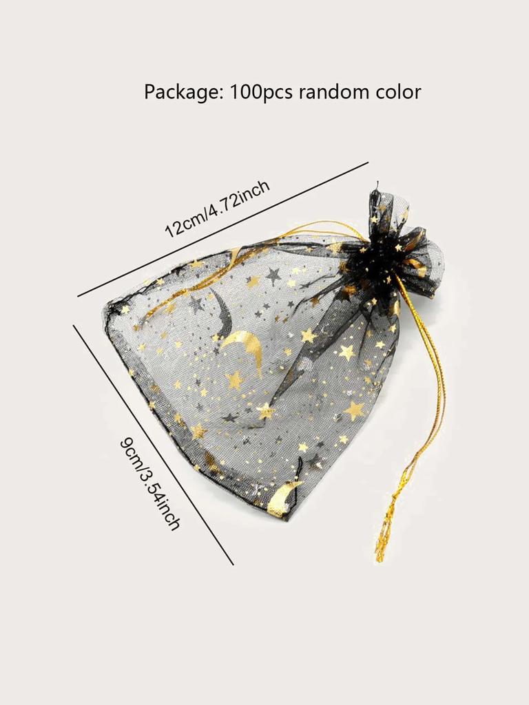 100PCS - Mesh Bag Cosmetic Bag Hot Stamped Star Moon Bundle Mouth Drawstring Bag Eugen Yarn Bag Gift Candy Bag