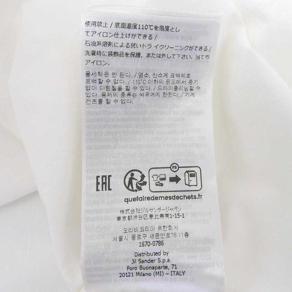 JIL SANDER+ Like new box silhouette pullover shirt top for women in white size S 24 J40DL0134 tops S whiteUsed