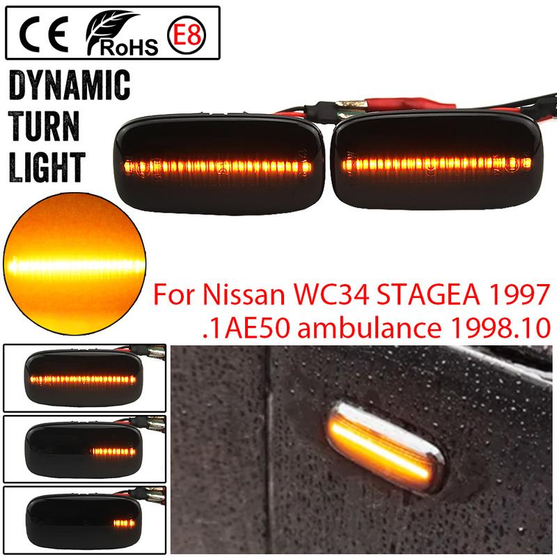 2pieces Led Dynamic Side Marker Turn Signal Light For Nissan AE50 Ambulance AWC34 STAGEA FGY33 CIMA P11 P11E R11 Presea