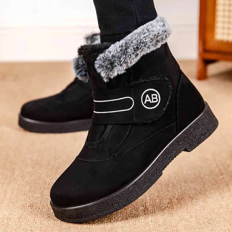 Designer Women's Boots Classics Snow Boots Fur Super Warm Ankle Boots Winter Shoes for Woman Low Heels Footwear Bottes Femmes