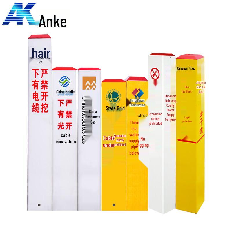 Anke Yellow Fiberglass Warning Marker Pile