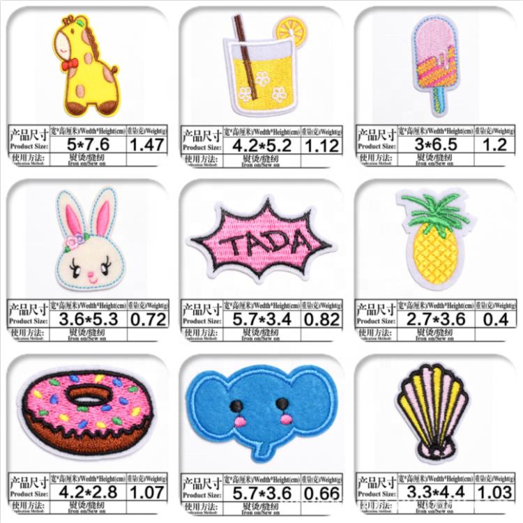 China Factory in Stock Custom Embroidered Badges Low MOQ Custom Garment Accessories Embroidered Patches for Kids Decorations