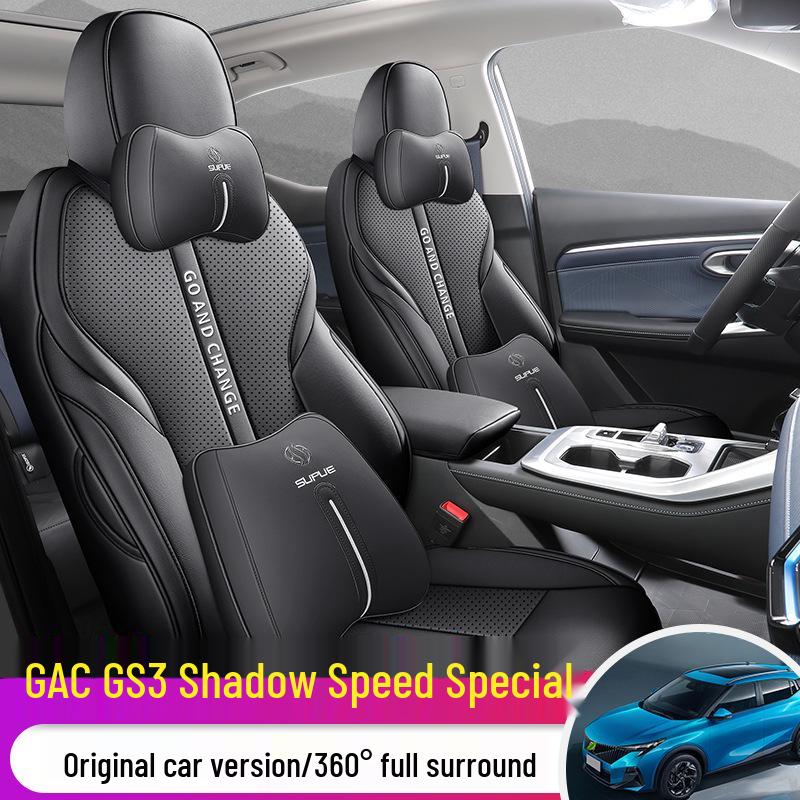 DJGY All-Season Sport Leather Seat Cushion Cover for GAC Trumpchi GS Yingsu