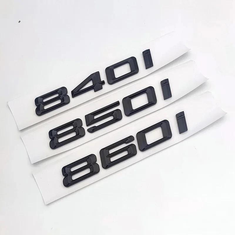 

3D Black Chrome 840i 850i 860i Logo Emblem Rear Trunk Badge Stickers For BMW 8 Series E31 G15 840i 850i 860i Car Accessories 840i чёрный