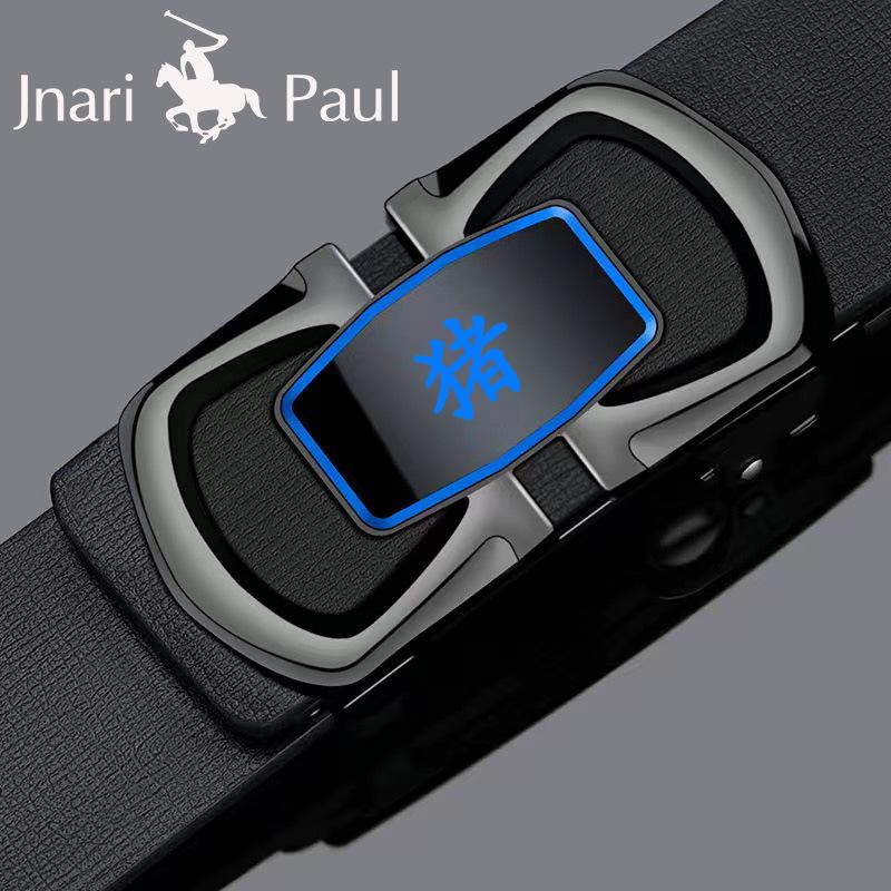 

Men S Belt, Genuine Leather Cowhide Belt, Men S Toothless Automatic Buckle, Simple Business Leisure Trend, Zodiac Belt 135cm