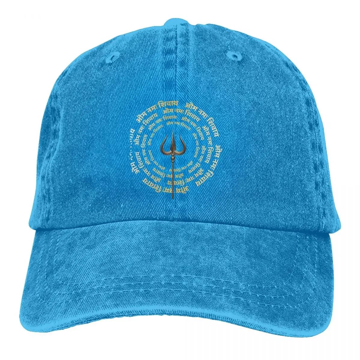 

Крутые бейсболки, кепки с козырьком, кепки Lord Shiva India God Sun Shade, ковбойские шляпы для мужчин, кепка Trucker Dad Adjustable слоновая кость