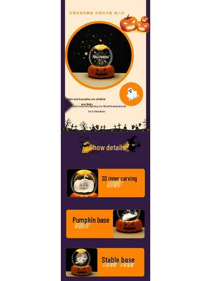 Spooky Night Pumpkin Skeleton Lamp - Creative Horror Halloween Decor Atmosphere Light.