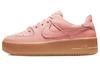 Air Force 1 Sage Low Lx Washed Coral Gum Women's AR5409-600