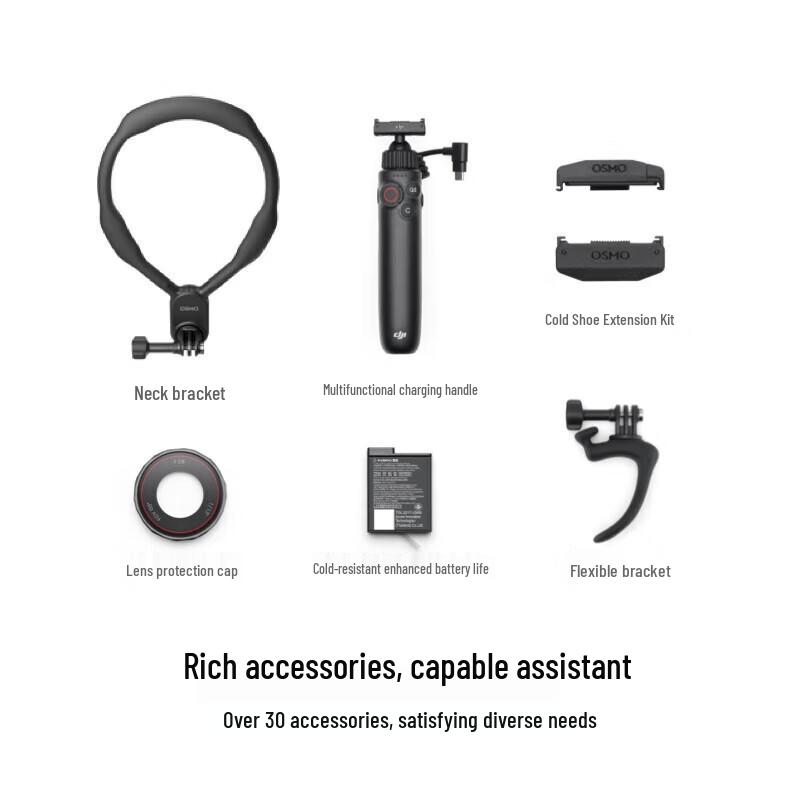 DJI Osmo Action 5 Pro Action Camera (CN Version)