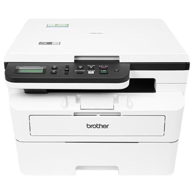 Brother DCP-B7548W Monochrome Laser All-in-One Printer