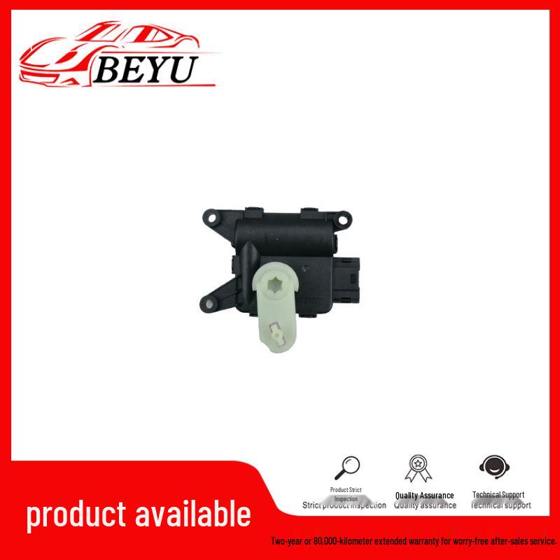 561907511B: Совместим с сервоприводом заслонки кондиционера Volkswagen Passat и Beetle