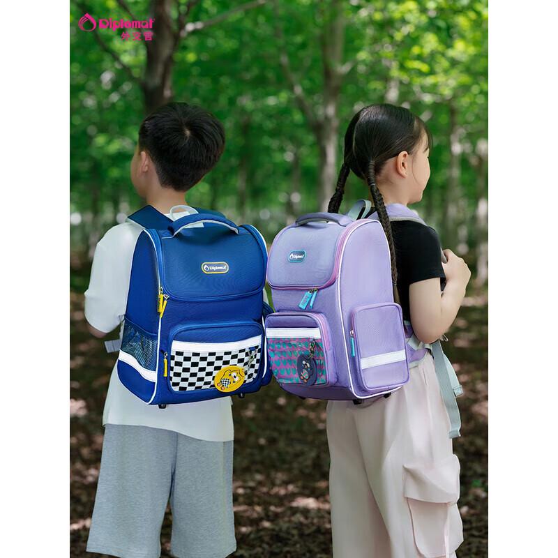 Diplomat Bubu Series School Bag