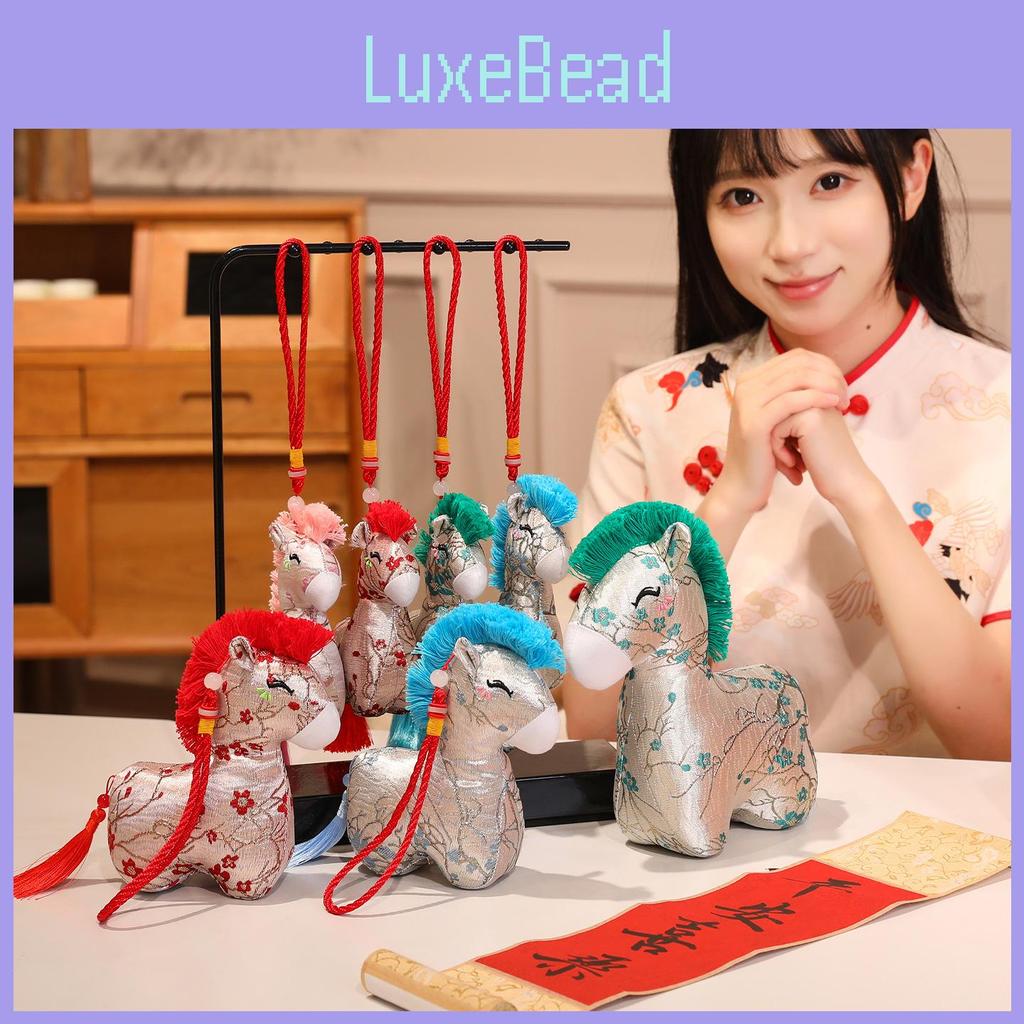 Dolls Plush Horse With Flower Print Design And Tassel Decor For New Gift Year
