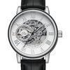 UTHAI M2 Fashionable Men Watch, Hollowed Out Transparent Automatic Mechanical Watch, Business Clock Gift Watches for Man
