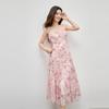 Qiusui Yiren Summer Floral Strappy A-Line Dress