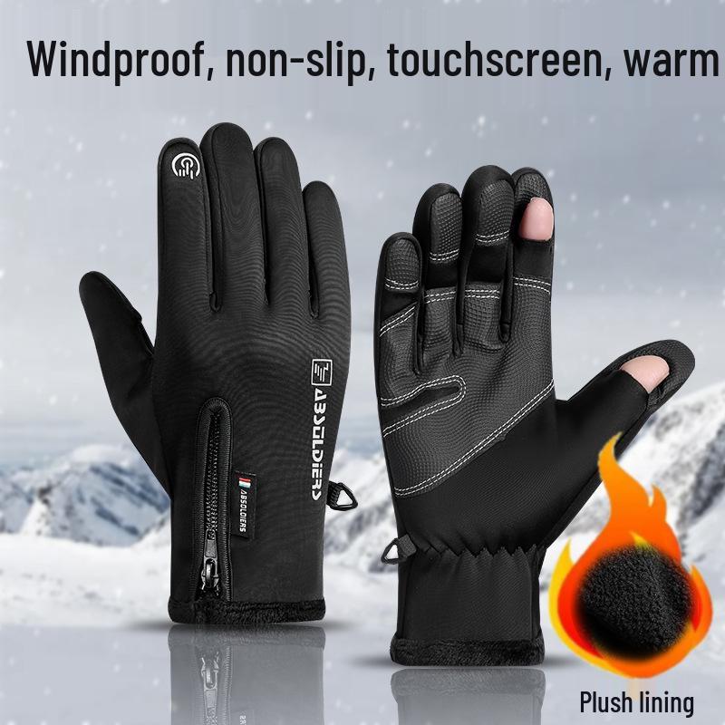Autumn/Winter Touchscreen Zipper Gloves: Two-Finger Flip Cover for Fishing, Cycling, Outdoor Sports, Plus Velvet Insulation for Cold Protection