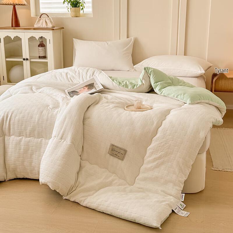 HLLTON MEIJU Waffle Weave Soy Fiber Duvet