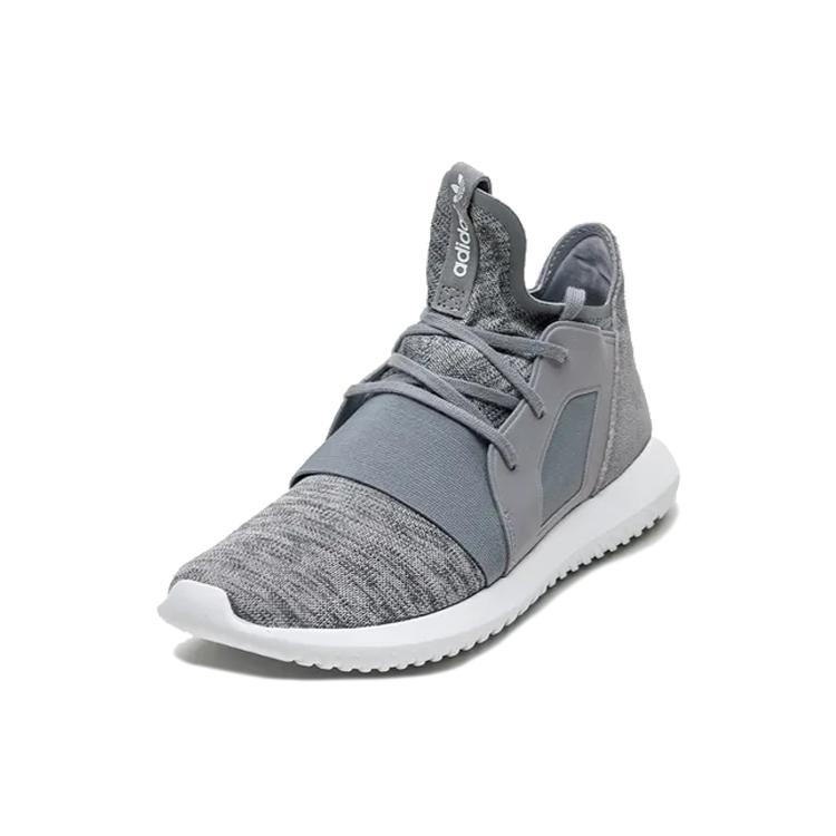 Adidas Tubular Defiant 'Grey' Women's S75253