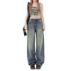 American Washed Textured Old High-waisted Jeans Women's Autumn Loose Wide-legged Thin Versatile Drape Trousers
