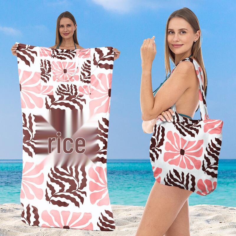 Alliance Messenger Foldable Multi-functional Beach Towel