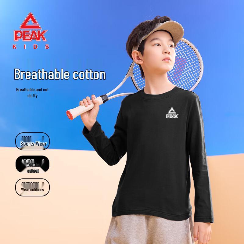 Peak Kids  Long Sleeve T-shirt 140