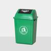 Kapulo Square Swing Lid Trash Can