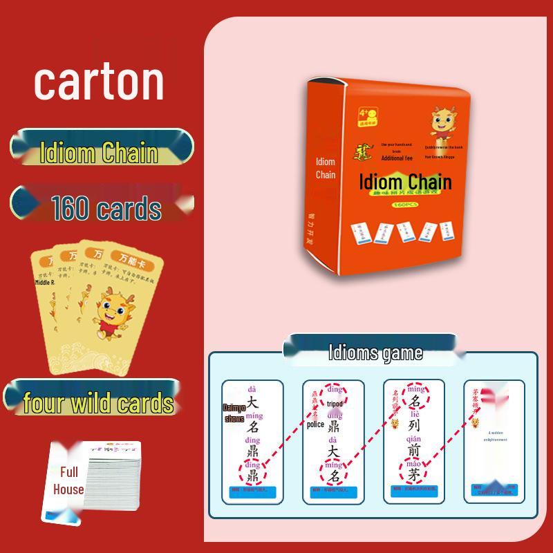 Idiom Chain Poker: Children s Magic Chinese Characters Literacy & Spelling Game Cards