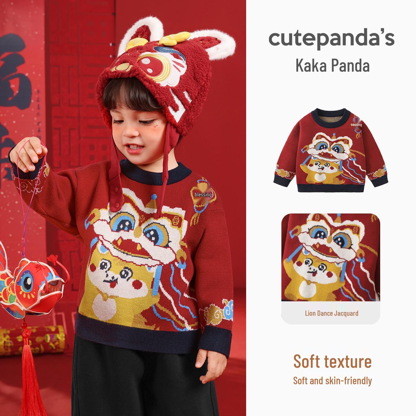 

Kaka Panda Children s New Year Round Neck Sweater - Boys & Girls Festive Winter Wear 100 cm
