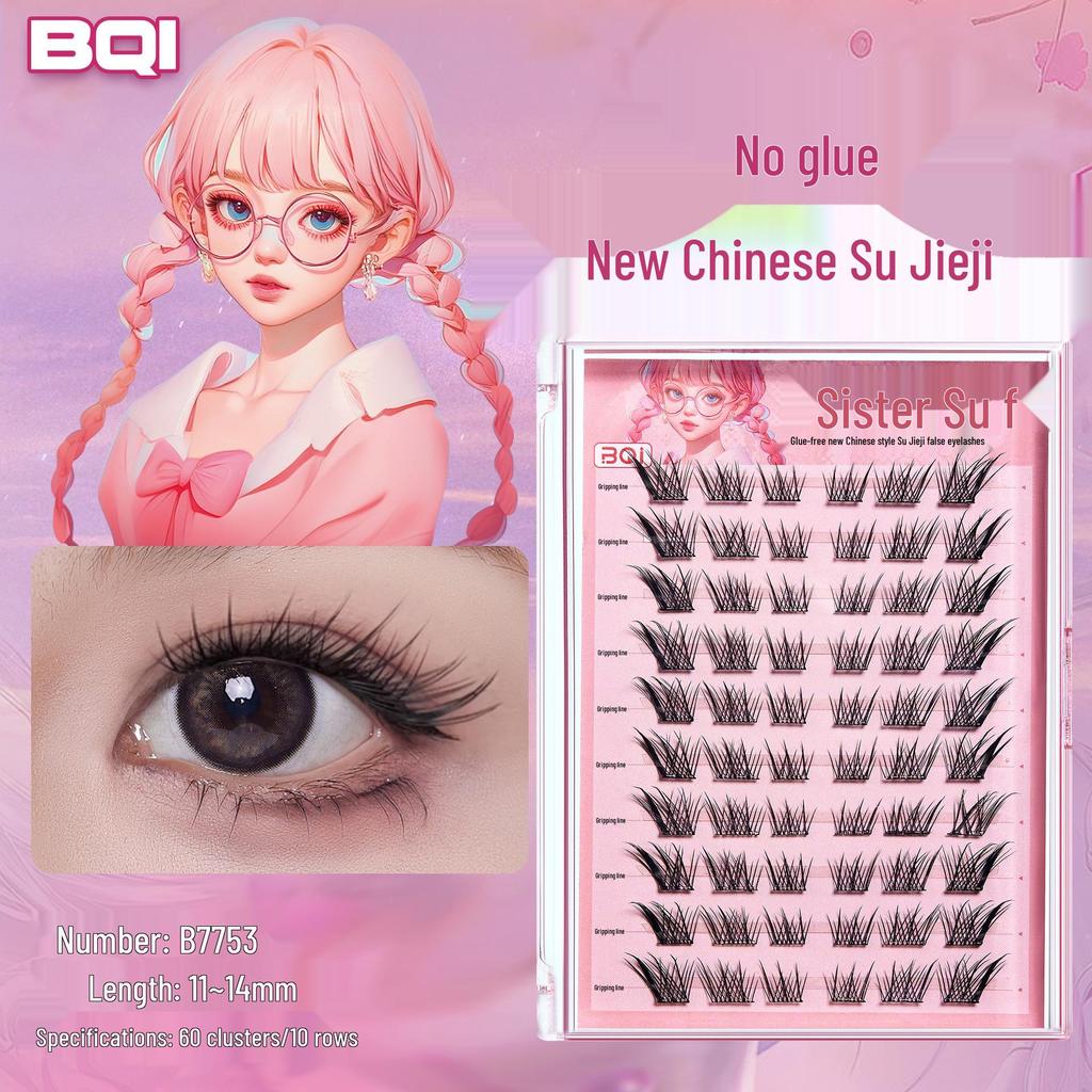 Eyelash Book: Adhesive-Free False Eyelashes - 10 Rows of Individual Upper & Lower Clusters for Beauty Makeup