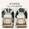New Pet Breathable Cat Bag Backpack Into Kitten Small Dog Go Out Chest Bag Portable Backpack Pet Carrier