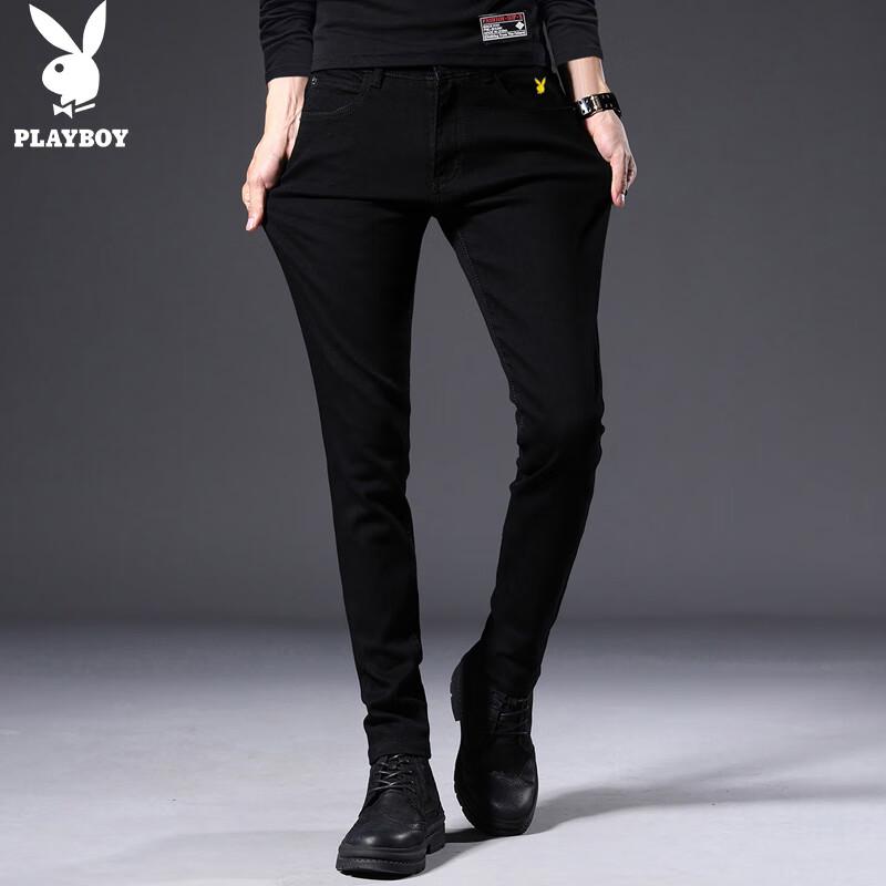 PLAYBOY Men's Slim Fit Stretch Tapered Jeans