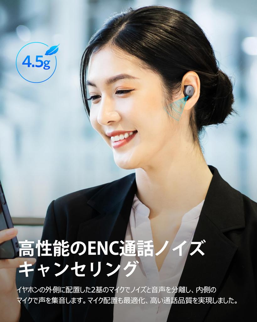 [VGP 2023 Gold Award Winner] EarFun Free Pro 3 ANC Wireless Earbuds with Snapdragon Sound, QCC3072 Chipset, aptX Adaptive Bluetooth 5.3, Wireless